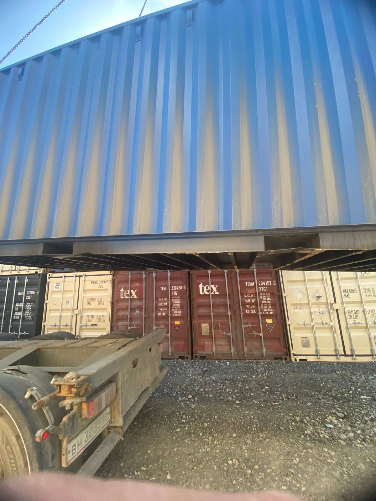 Морской контейнер CIMU0187011